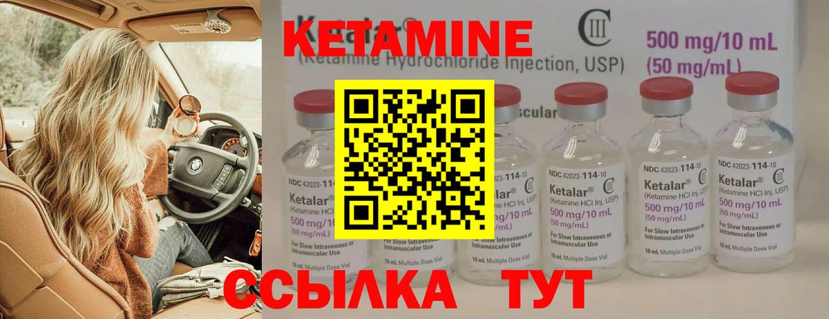 МЕФ   Вход с VPN  НБОМе  Бузулук  ГАШ  Cocaine  Где купить 