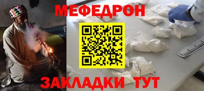 Альфа ПВП Лесосибирск