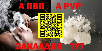 дживик Ликино-Дулёво