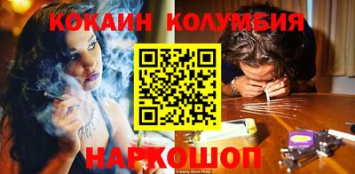 дживик Ликино-Дулёво