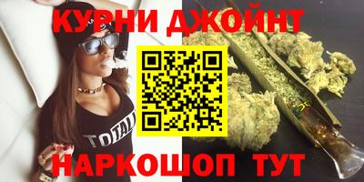 Альфа ПВП Лесосибирск