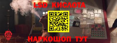 дживик Ликино-Дулёво