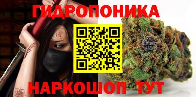 кокаин перу Ливны