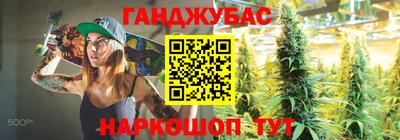 кокаин перу Ливны