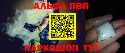 дживик Ликино-Дулёво