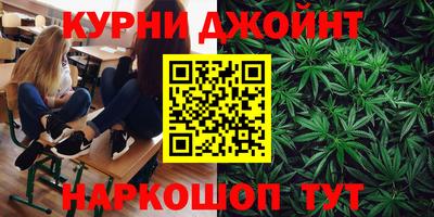 дживик Ликино-Дулёво