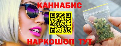 дживик Ликино-Дулёво