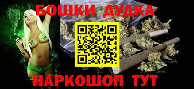 Альфа ПВП Лесосибирск