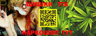 дживик Ликино-Дулёво