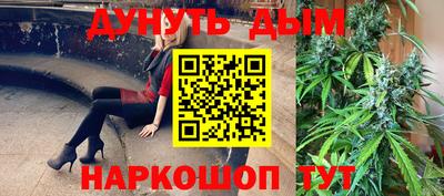 кокаин перу Ливны