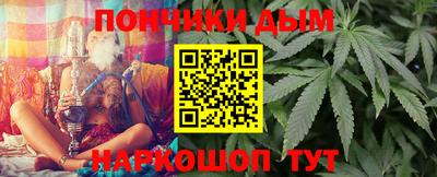 Альфа ПВП Лесосибирск