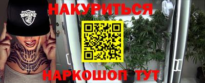 дживик Ликино-Дулёво