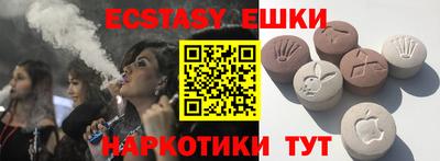 дживик Ликино-Дулёво