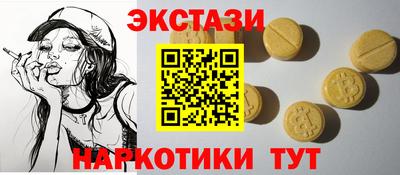 Альфа ПВП Лесосибирск
