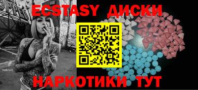 кокаин перу Ливны