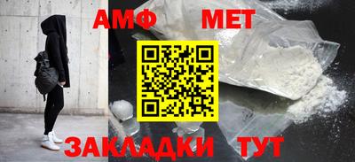 кокаин перу Ливны