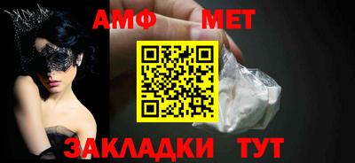 дживик Ликино-Дулёво