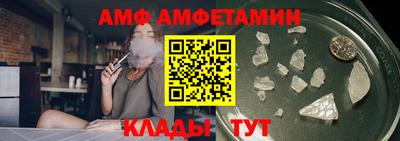 кокаин перу Ливны
