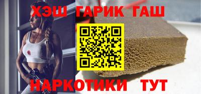 Альфа ПВП Лесосибирск