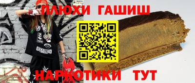 Альфа ПВП Лесосибирск