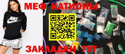 кокаин перу Ливны