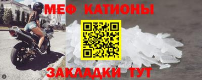 Альфа ПВП Лесосибирск