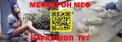 дживик Ликино-Дулёво